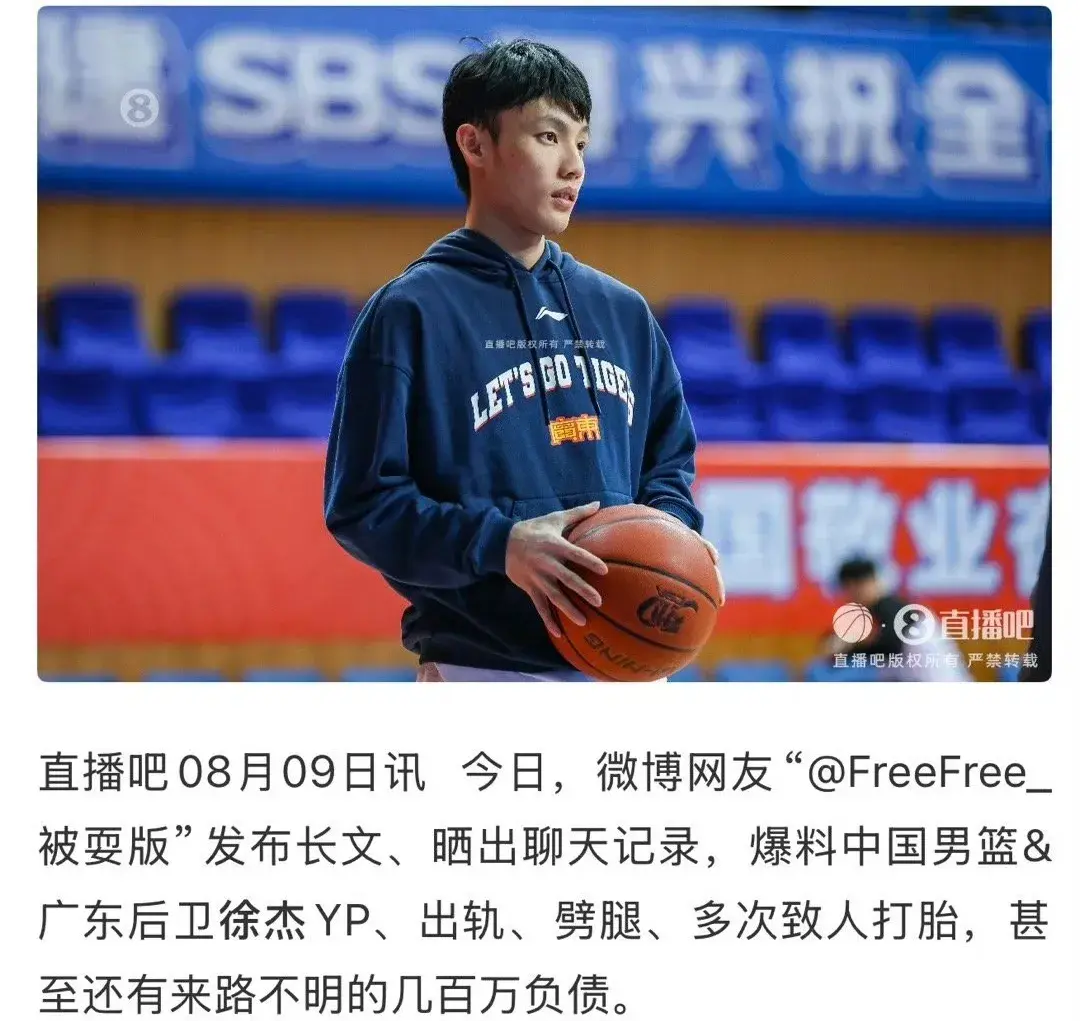 img, 确实很大