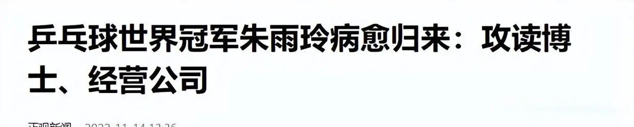AA, 省队, 每周要去开
