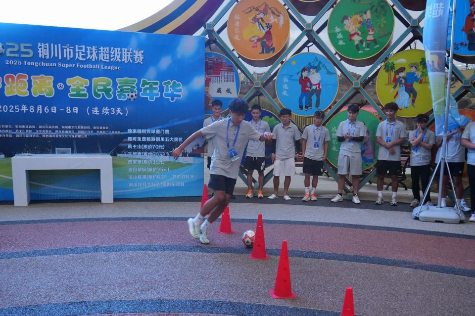 img, 持续飙升