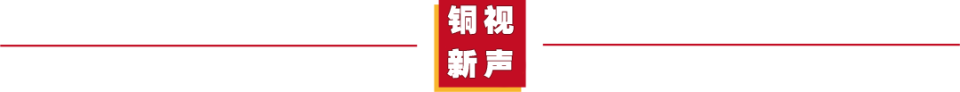 bt, 明天的绿茵, gtimg