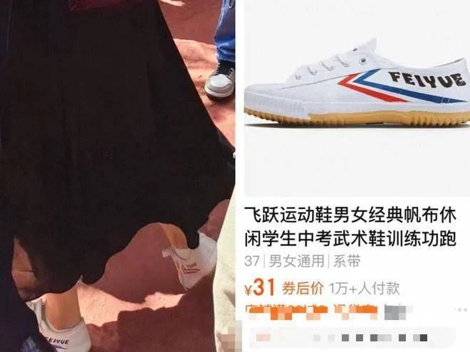 的美, 地与身边人