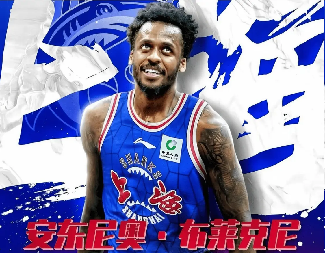 div, 援可能也不, 日土豪队新