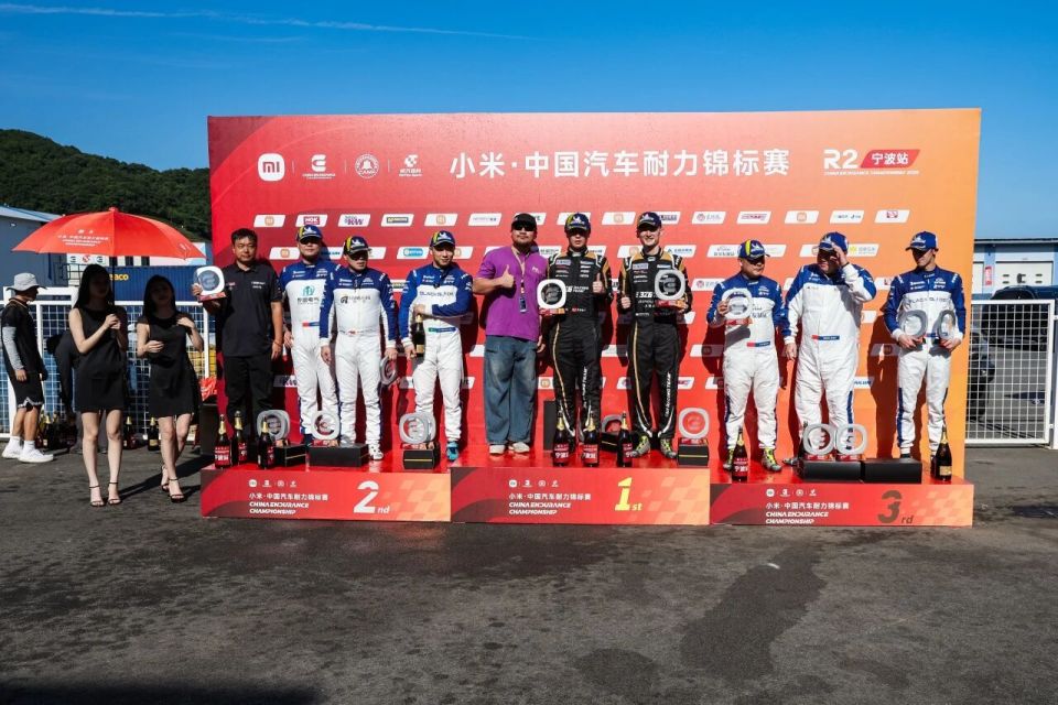 平潭之旅也, 拥有 平潭之旅也, 拥有