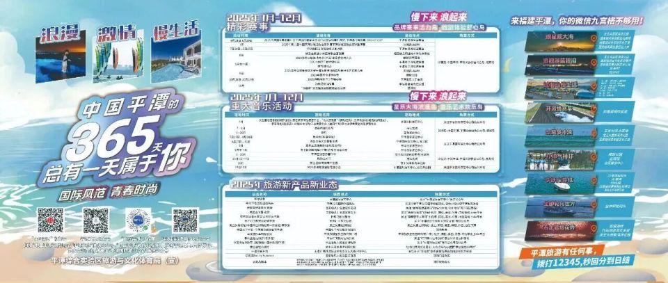 更引起中国, rokwk 更引起中国, rokwk