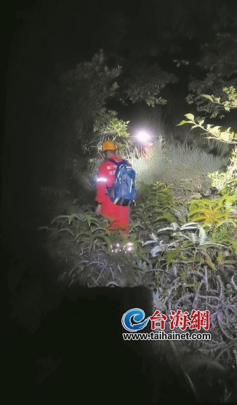 向家人交代 向家人交代