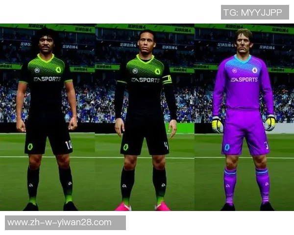 玩偶足球球星的梦想赛场：打造属于他们的奇幻绿茵世界